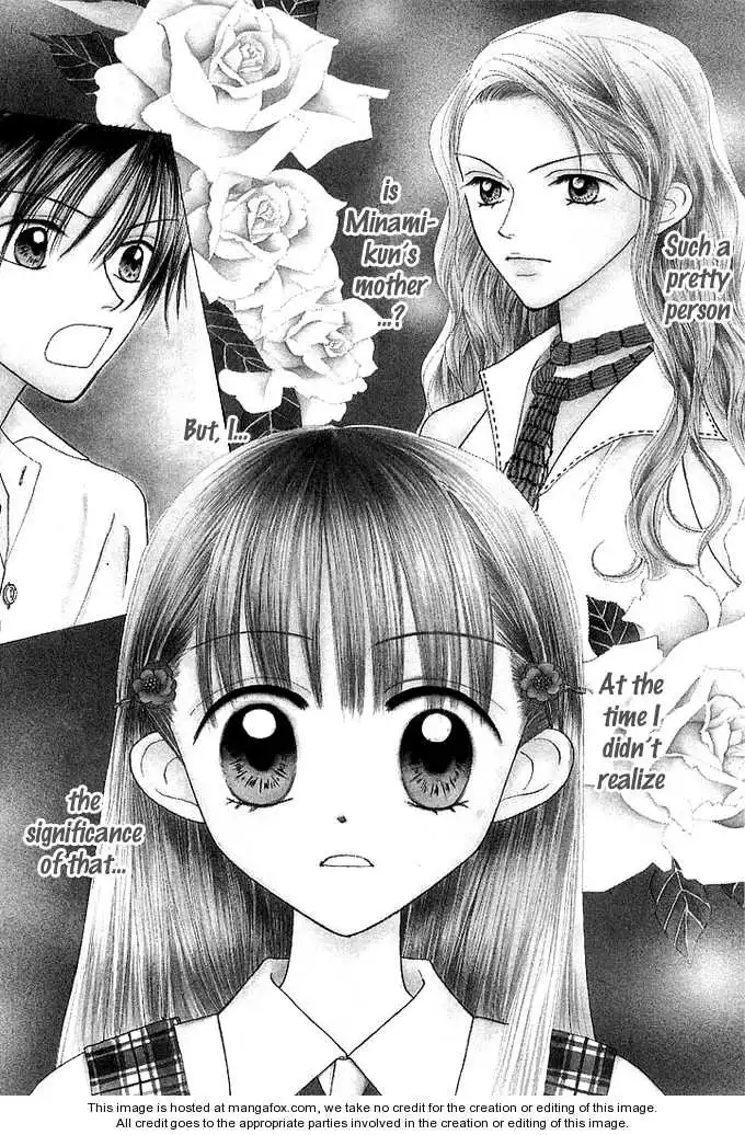 Kare Made Love Chapter 33 8